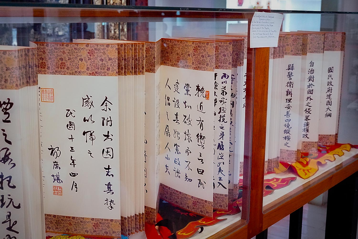 Wo Hing Chinese Museum| Lahaina Restoration Foundation